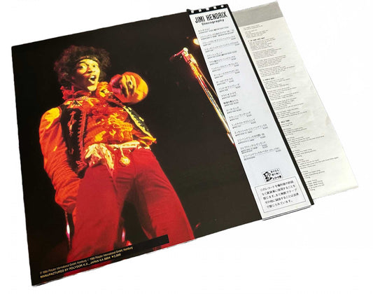 Jimi Plays Monterey [Japanese Vinyl] - Vinyl