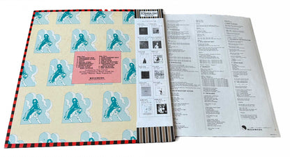 Great Hits [Japanese Vinyl LP] - Vinyl