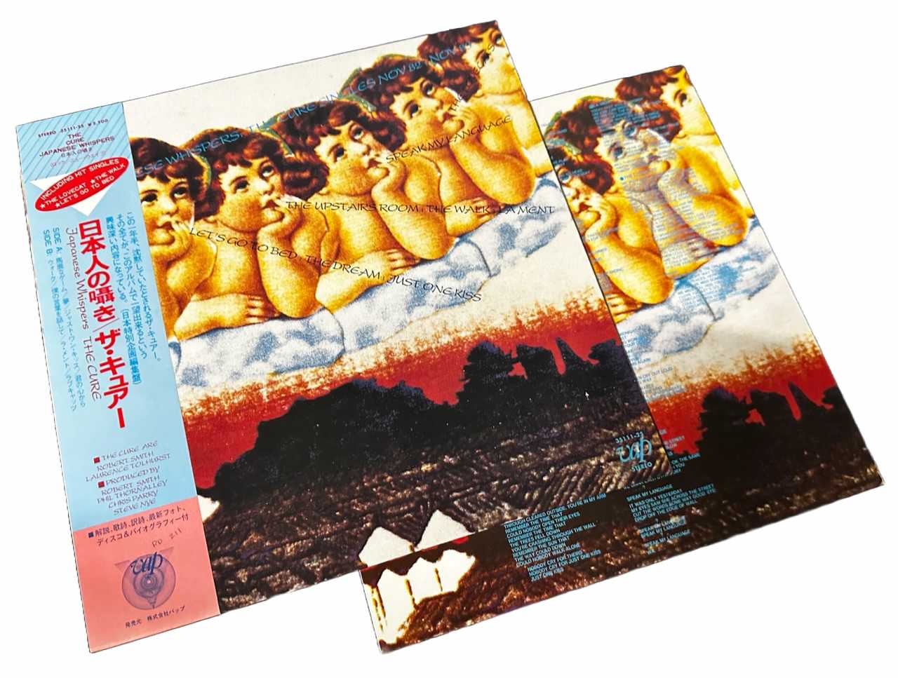 Japanese Whispers: The Cure Singles Nov 82 to Nov 83 [Japanese PROMO Vinyl] - Vinyl