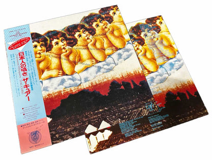 Japanese Whispers: The Cure Singles Nov 82 to Nov 83 [Japanese PROMO Vinyl] - Vinyl