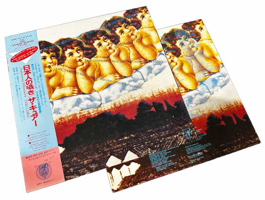 Japanese Whispers: The Cure Singles Nov 82 to Nov 83 [Japanese PROMO Vinyl] - Vinyl