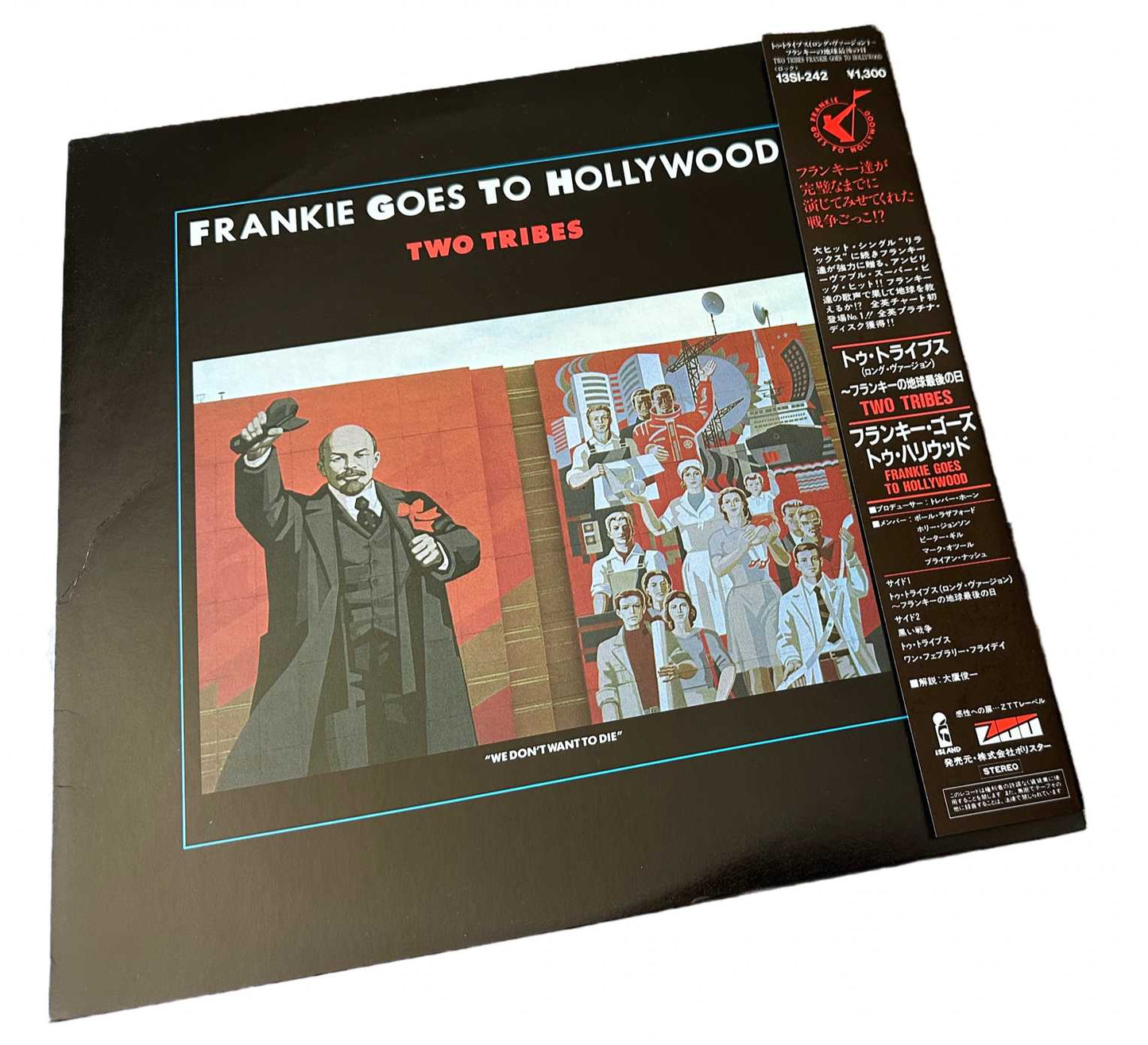 Two Tribes [Japanese Vinyl] - Vinyl