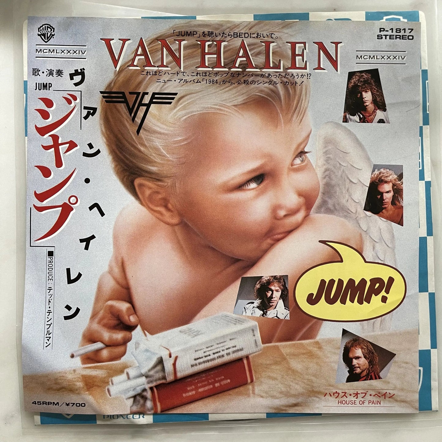 Jump [Japanese 45 rpm 7" Single Vinyl] - Vinyl