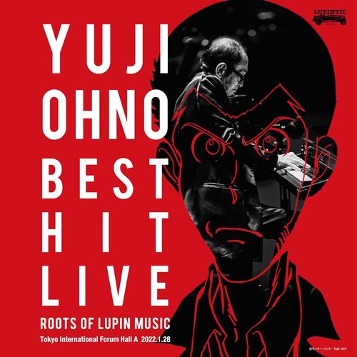 Yuji Ohno Best Hit Live Roots Of Lupin Music At Tokyo Kokusai Forum [Vinyl] - Vinyl