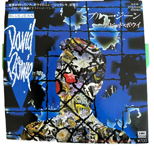 Blue Jean [Japanese 45 7" Vinyl Single] - Vinyl