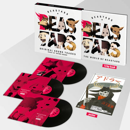 Beastars (Soundtrack] [3LP 180 Gram Vinyl Box Set] - Vinyl